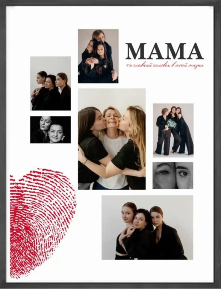 Photo Printing