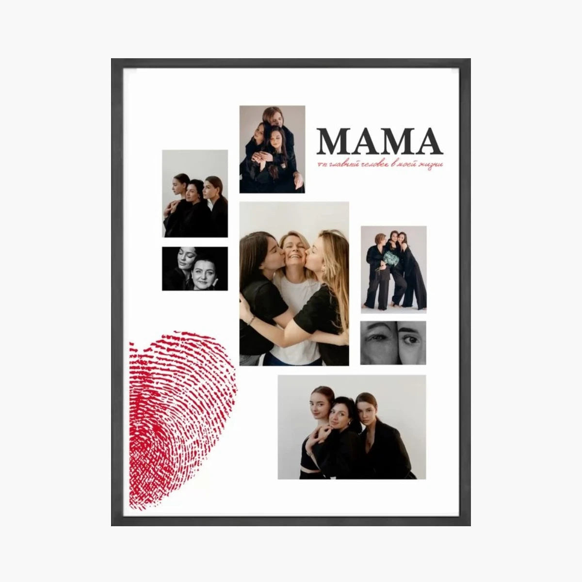 Photo Printing